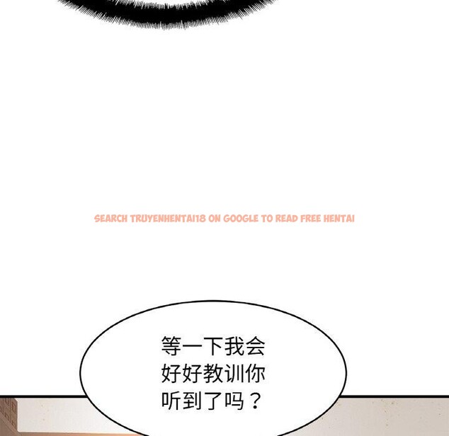 查看漫画相親相愛一家人/親密一家人 - 第56話 - sayhentaiz.net中的2711850图片