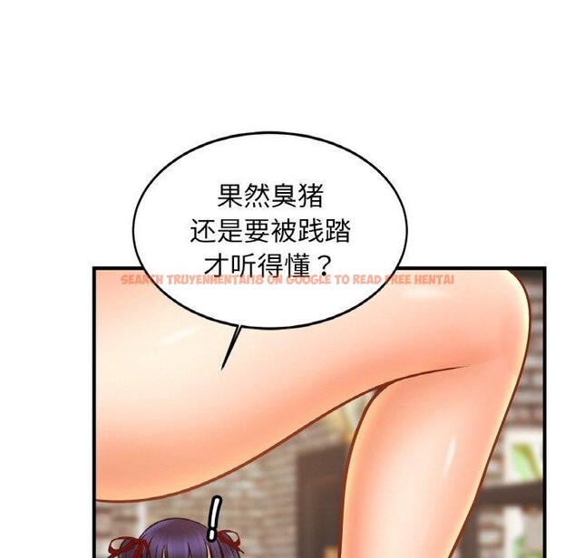 查看漫画相親相愛一家人/親密一家人 - 第56話 - sayhentaiz.net中的2711853图片