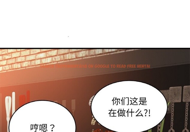 查看漫画相親相愛一家人/親密一家人 - 第57話 - sayhentaiz.net中的2740310图片