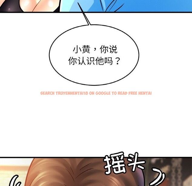 查看漫画相親相愛一家人/親密一家人 - 第57話 - sayhentaiz.net中的2740314图片