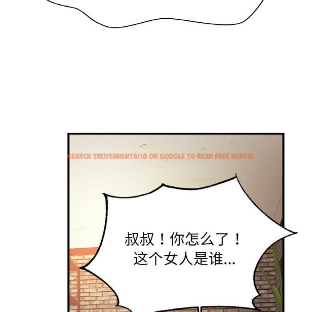 查看漫画相親相愛一家人/親密一家人 - 第57話 - sayhentaiz.net中的2740316图片