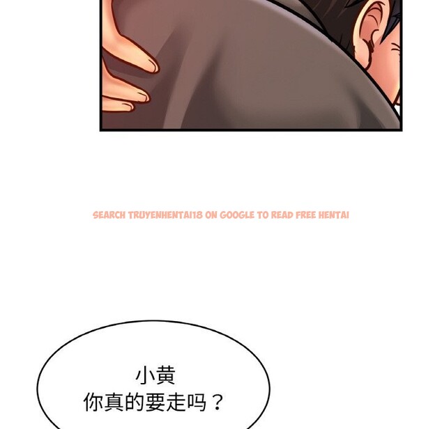查看漫画相親相愛一家人/親密一家人 - 第57話 - sayhentaiz.net中的2740323图片
