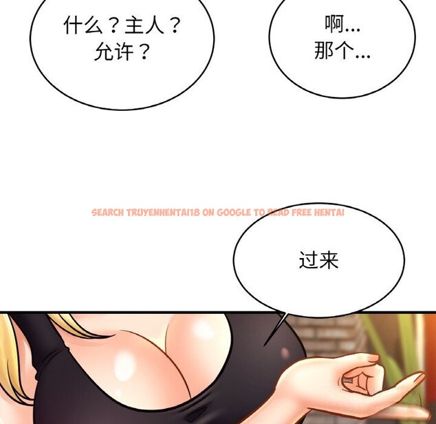 查看漫画相親相愛一家人/親密一家人 - 第57話 - sayhentaiz.net中的2740328图片