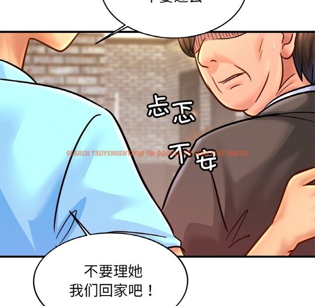 查看漫画相親相愛一家人/親密一家人 - 第57話 - sayhentaiz.net中的2740330图片