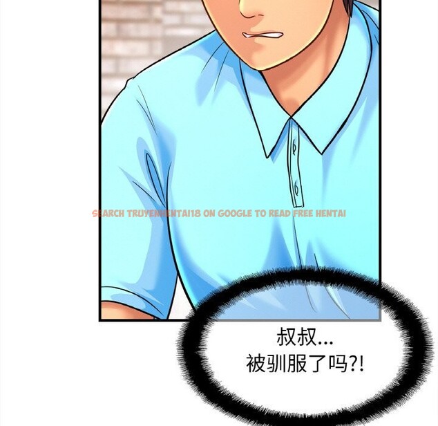 查看漫画相親相愛一家人/親密一家人 - 第57話 - sayhentaiz.net中的2740334图片