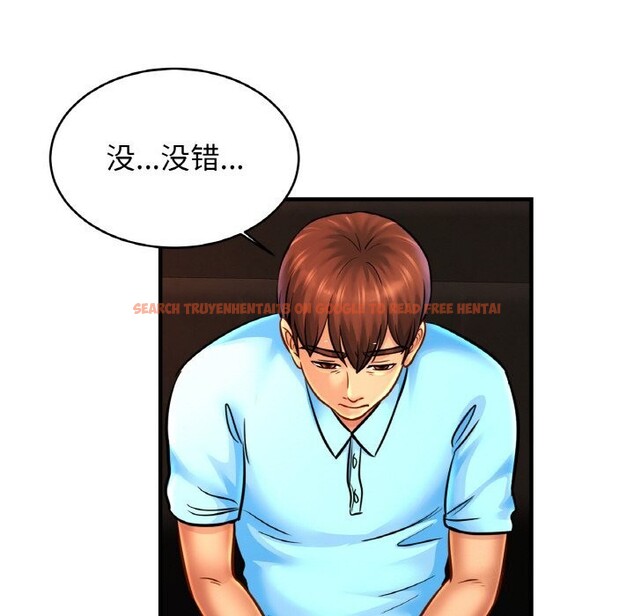 查看漫画相親相愛一家人/親密一家人 - 第57話 - sayhentaiz.net中的2740343图片