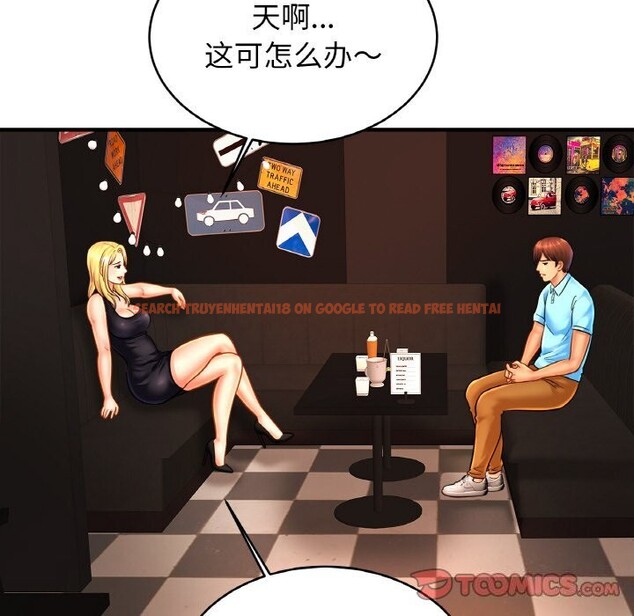 查看漫画相親相愛一家人/親密一家人 - 第57話 - sayhentaiz.net中的2740345图片