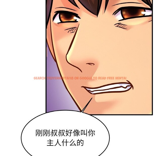 查看漫画相親相愛一家人/親密一家人 - 第57話 - sayhentaiz.net中的2740347图片
