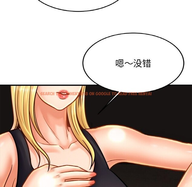 查看漫画相親相愛一家人/親密一家人 - 第57話 - sayhentaiz.net中的2740348图片