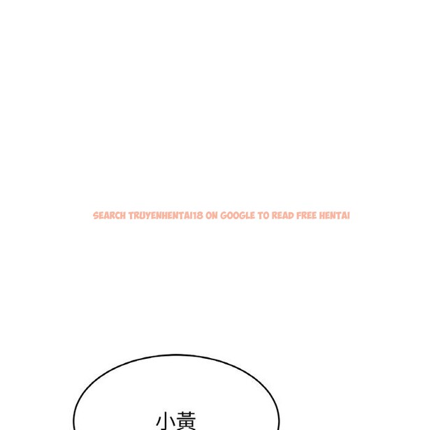 查看漫画相親相愛一家人/親密一家人 - 第57話 - sayhentaiz.net中的2740361图片