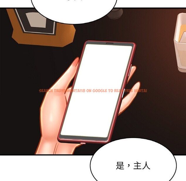 查看漫画相親相愛一家人/親密一家人 - 第57話 - sayhentaiz.net中的2740362图片
