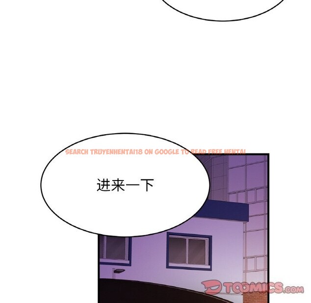 查看漫画相親相愛一家人/親密一家人 - 第57話 - sayhentaiz.net中的2740363图片
