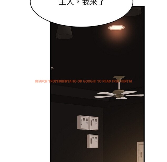 查看漫画相親相愛一家人/親密一家人 - 第57話 - sayhentaiz.net中的2740368图片