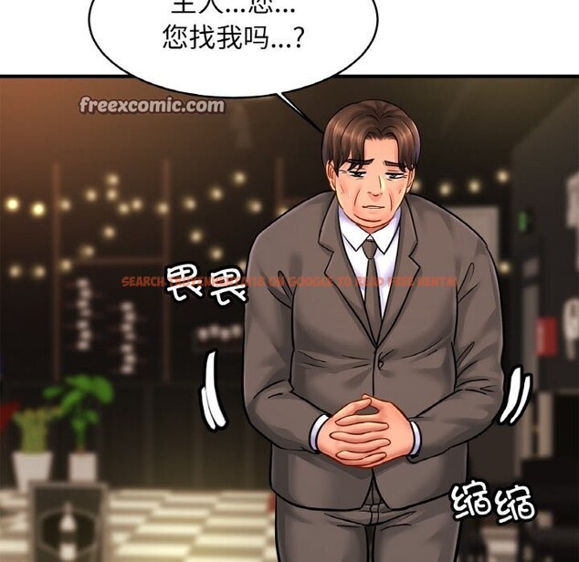 查看漫画相親相愛一家人/親密一家人 - 第57話 - sayhentaiz.net中的2740370图片