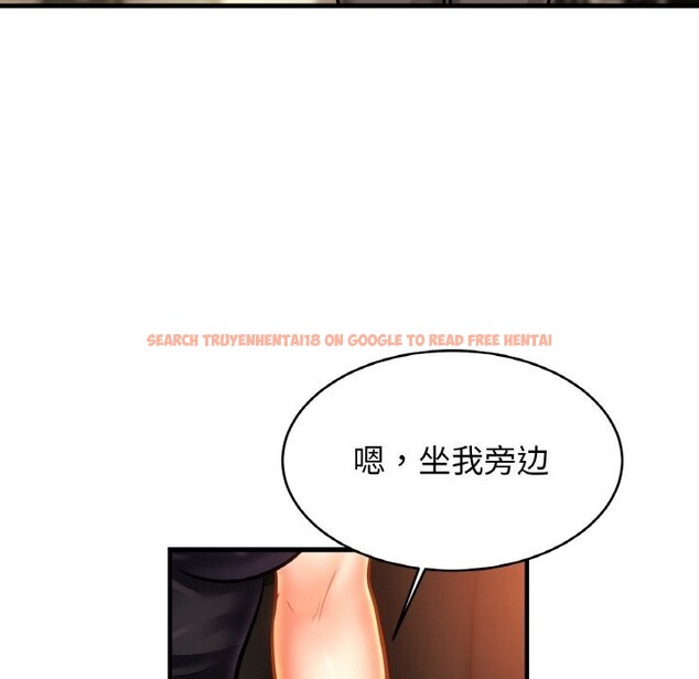 查看漫画相親相愛一家人/親密一家人 - 第57話 - sayhentaiz.net中的2740371图片