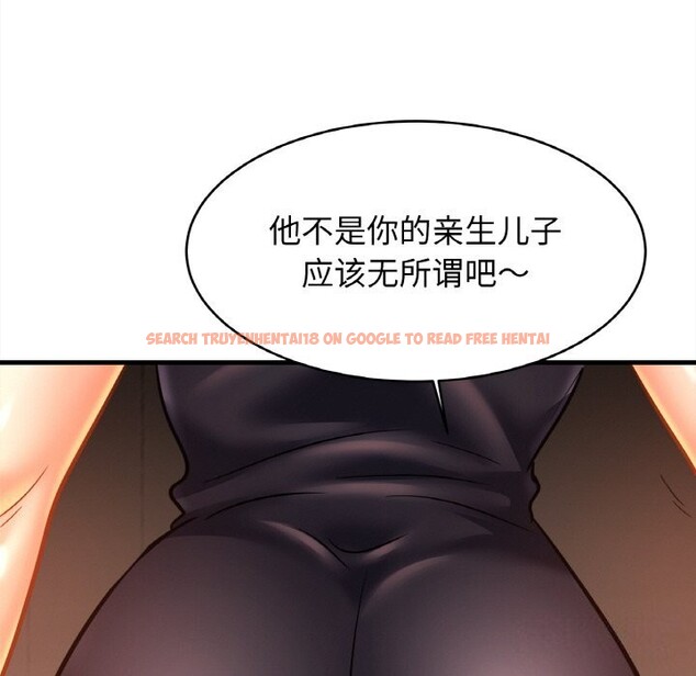 查看漫画相親相愛一家人/親密一家人 - 第57話 - sayhentaiz.net中的2740382图片