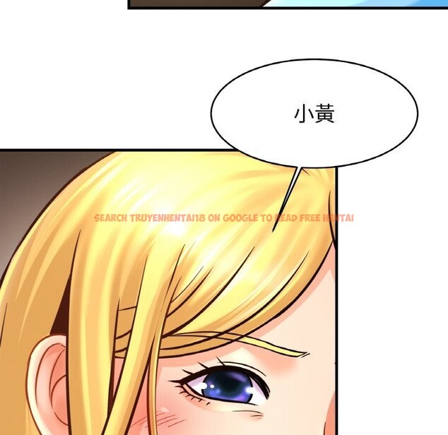 查看漫画相親相愛一家人/親密一家人 - 第57話 - sayhentaiz.net中的2740406图片