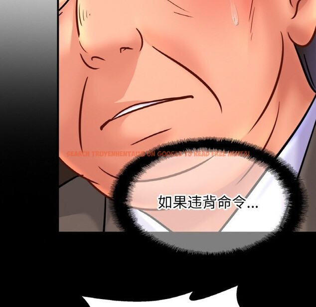 查看漫画相親相愛一家人/親密一家人 - 第57話 - sayhentaiz.net中的2740409图片