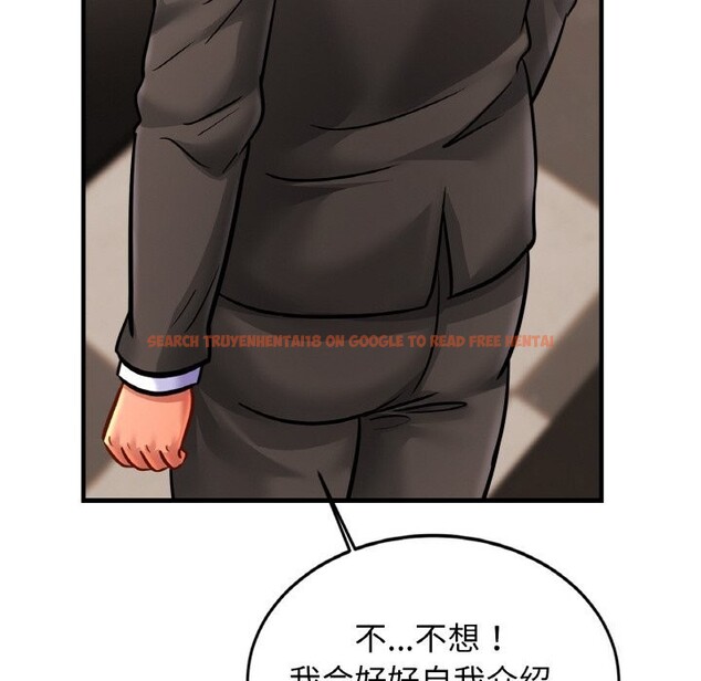 查看漫画相親相愛一家人/親密一家人 - 第57話 - sayhentaiz.net中的2740425图片