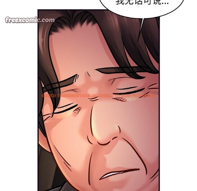 查看漫画相親相愛一家人/親密一家人 - 第58話 - sayhentaiz.net中的2764613图片