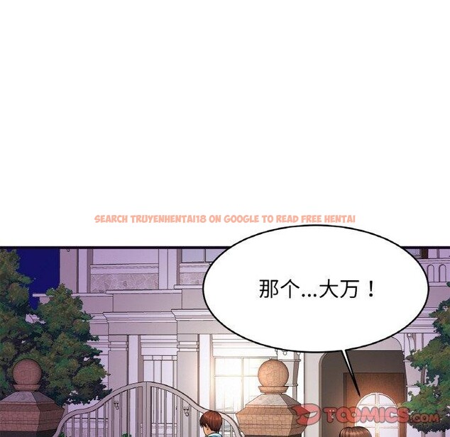 查看漫画相親相愛一家人/親密一家人 - 第58話 - sayhentaiz.net中的2764618图片