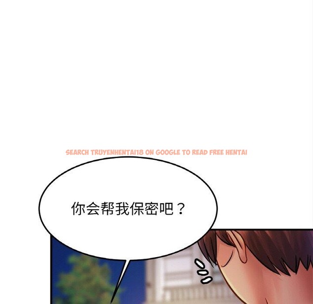 查看漫画相親相愛一家人/親密一家人 - 第58話 - sayhentaiz.net中的2764623图片