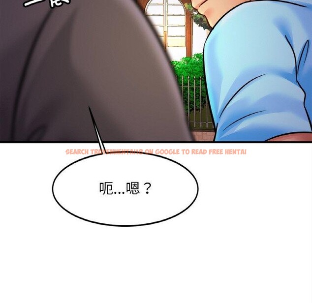 查看漫画相親相愛一家人/親密一家人 - 第58話 - sayhentaiz.net中的2764628图片