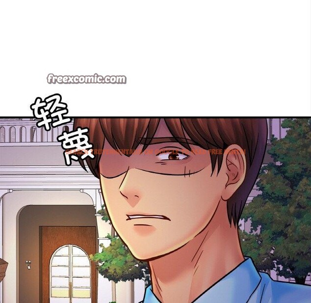 查看漫画相親相愛一家人/親密一家人 - 第58話 - sayhentaiz.net中的2764629图片