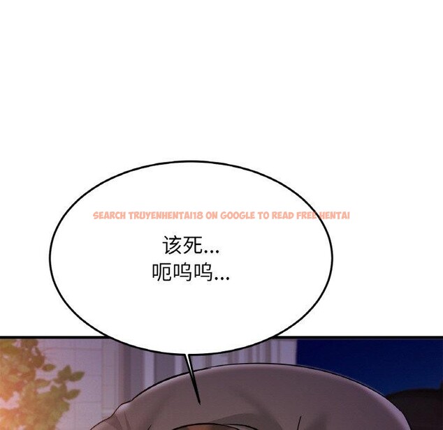 查看漫画相親相愛一家人/親密一家人 - 第58話 - sayhentaiz.net中的2764651图片