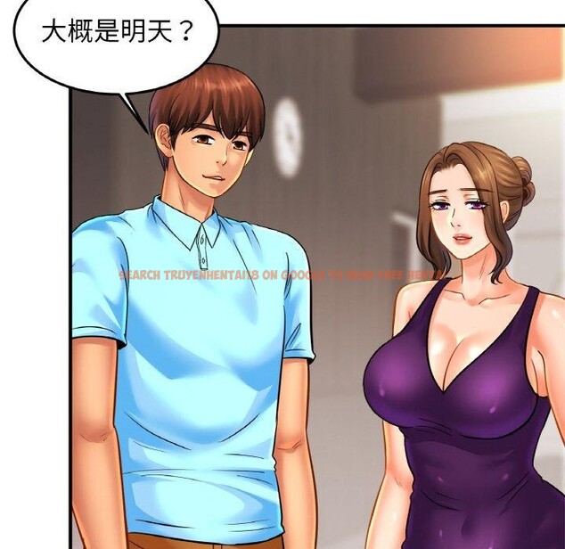 查看漫画相親相愛一家人/親密一家人 - 第58話 - sayhentaiz.net中的2764698图片