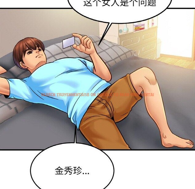 查看漫画相親相愛一家人/親密一家人 - 第58話 - sayhentaiz.net中的2764708图片