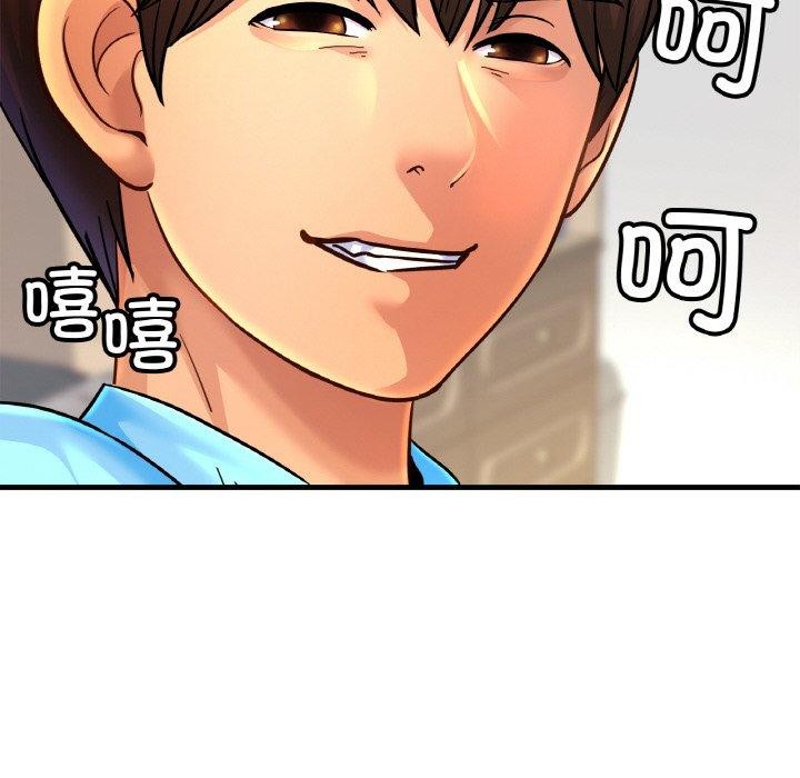 查看漫画相親相愛一家人/親密一家人 - 第58話 - sayhentaiz.net中的2764717图片