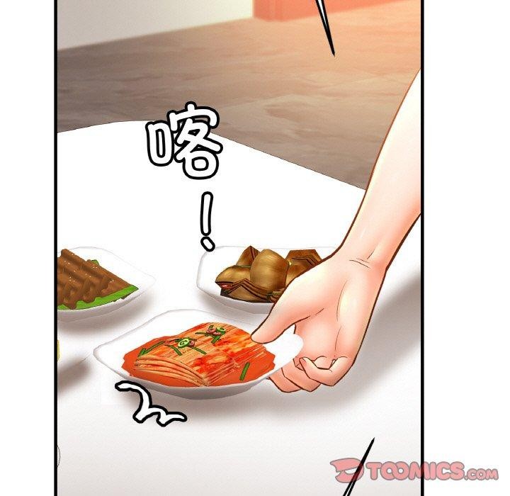 查看漫画相親相愛一家人/親密一家人 - 第59話 - sayhentaiz.net中的2791139图片