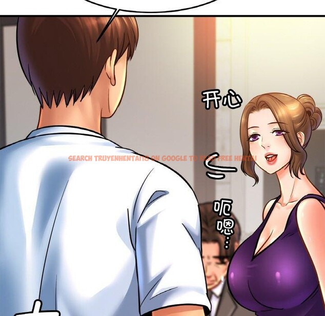 查看漫画相親相愛一家人/親密一家人 - 第59話 - sayhentaiz.net中的2791141图片