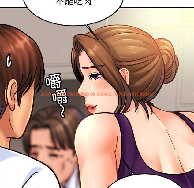 查看漫画相親相愛一家人/親密一家人 - 第59話 - sayhentaiz.net中的2791148图片