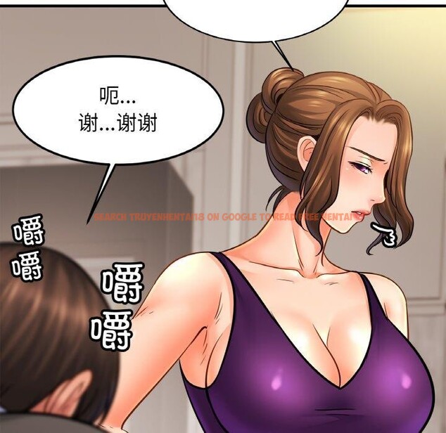 查看漫画相親相愛一家人/親密一家人 - 第59話 - sayhentaiz.net中的2791152图片