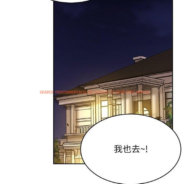 查看漫画相親相愛一家人/親密一家人 - 第59話 - sayhentaiz.net中的2791179图片