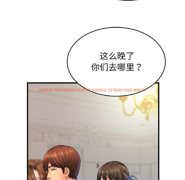 查看漫画相親相愛一家人/親密一家人 - 第59話 - sayhentaiz.net中的2791180图片