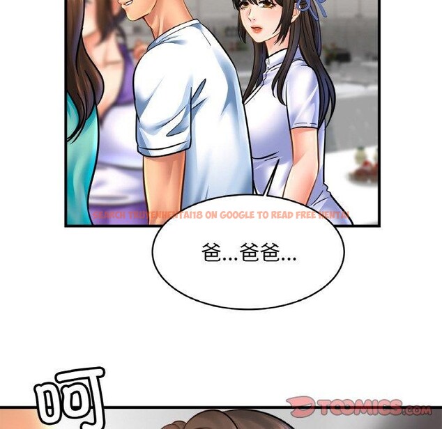 查看漫画相親相愛一家人/親密一家人 - 第59話 - sayhentaiz.net中的2791181图片