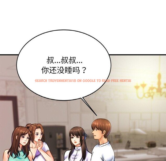 查看漫画相親相愛一家人/親密一家人 - 第59話 - sayhentaiz.net中的2791183图片