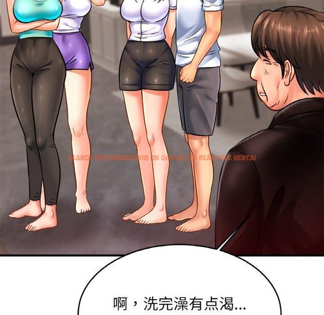 查看漫画相親相愛一家人/親密一家人 - 第59話 - sayhentaiz.net中的2791184图片