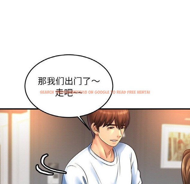 查看漫画相親相愛一家人/親密一家人 - 第59話 - sayhentaiz.net中的2791192图片