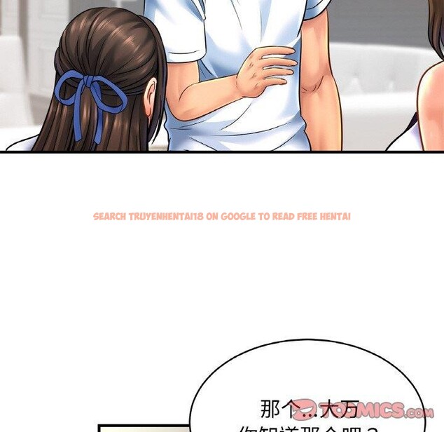 查看漫画相親相愛一家人/親密一家人 - 第59話 - sayhentaiz.net中的2791193图片