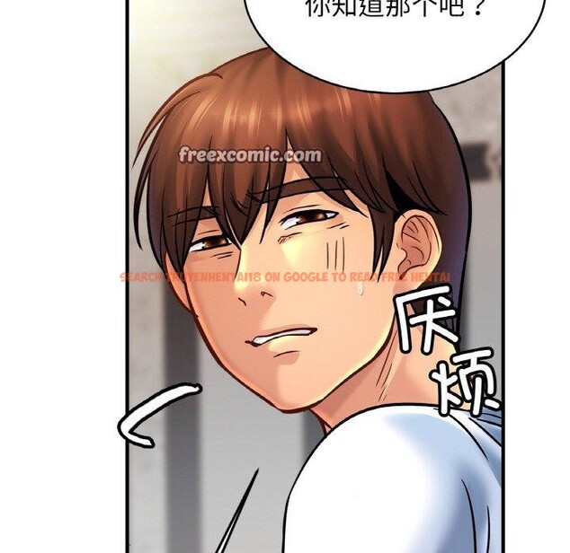 查看漫画相親相愛一家人/親密一家人 - 第59話 - sayhentaiz.net中的2791194图片