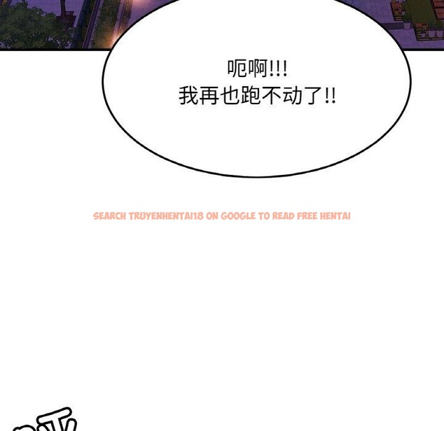 查看漫画相親相愛一家人/親密一家人 - 第59話 - sayhentaiz.net中的2791202图片