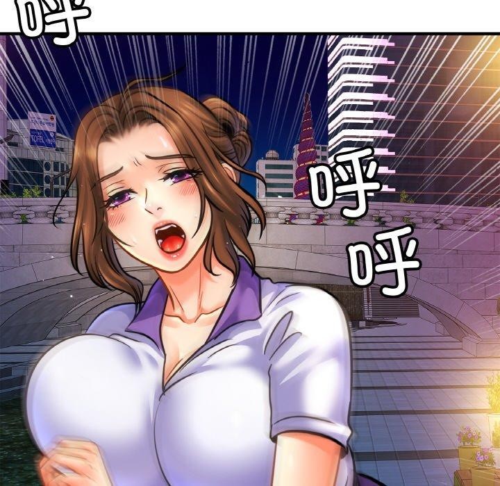 查看漫画相親相愛一家人/親密一家人 - 第59話 - sayhentaiz.net中的2791203图片