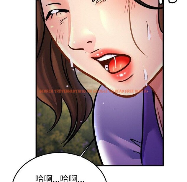 查看漫画相親相愛一家人/親密一家人 - 第59話 - sayhentaiz.net中的2791212图片