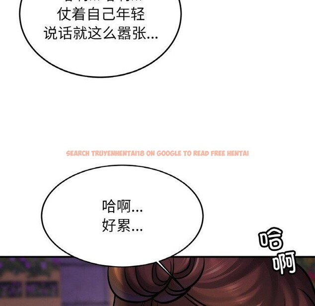 查看漫画相親相愛一家人/親密一家人 - 第59話 - sayhentaiz.net中的2791213图片