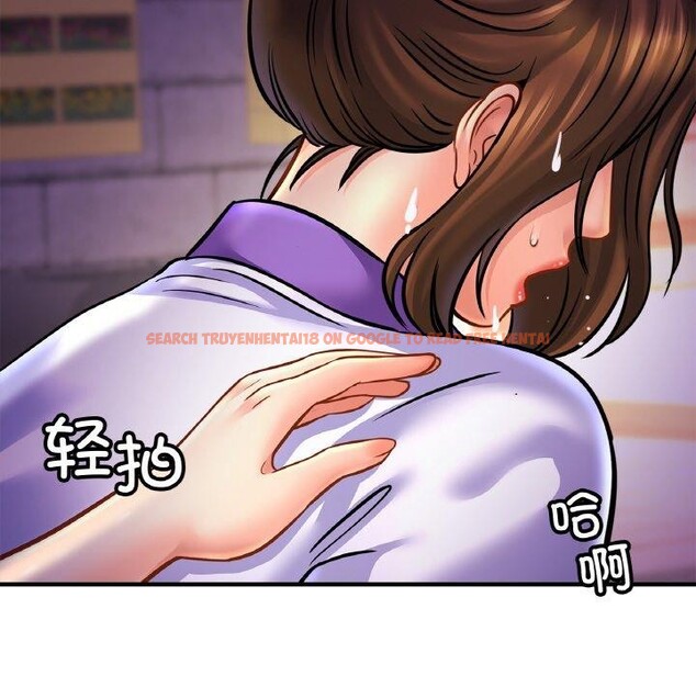 查看漫画相親相愛一家人/親密一家人 - 第59話 - sayhentaiz.net中的2791214图片