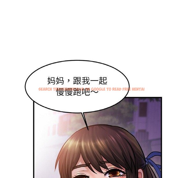 查看漫画相親相愛一家人/親密一家人 - 第59話 - sayhentaiz.net中的2791215图片